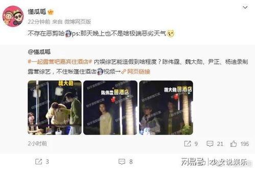 柳州创艺爆料事件视频最新,真相揭露与舆论风暴再起