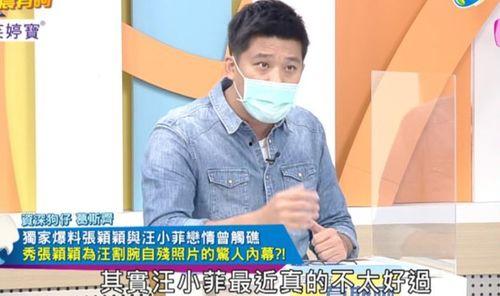 葛斯齐最新爆料照片,时尚魅力再升级