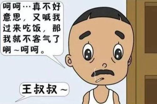 大头叔叔爆料最新一期,最新一期幕后真相大曝光！