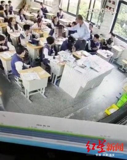 家长爆料余姚学校视频最新,家长爆料揭露惊人真相