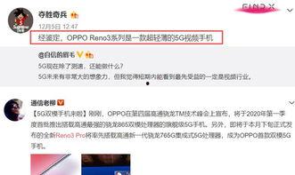 药叉最新爆料视频,揭秘神秘事件背后的惊人真相