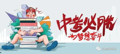 九江买书最新爆料信息,独家揭秘热门书籍背后的故事